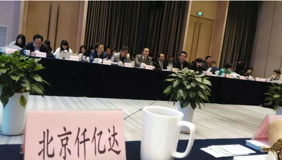 仟億達(dá)831999隨投洽會走進(jìn)陜西，助力陜西節(jié)能環(huán)保事業(yè)