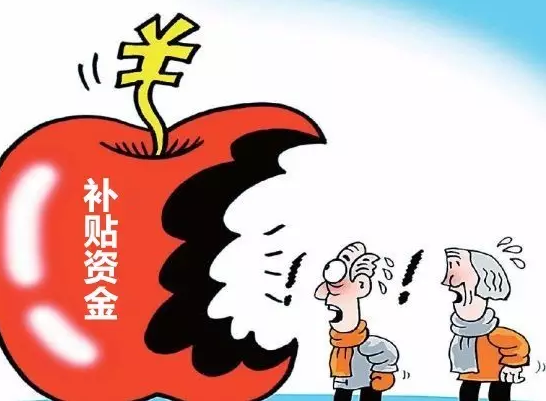 仟億達(dá)831999：為解決光伏補貼拖欠，政府都做了哪些努力？