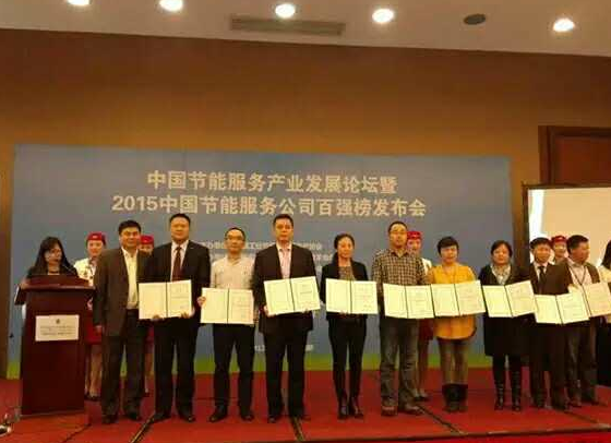 仟億達(dá)誠(chéng)邀您蒞臨廣交會(huì)展館，與您暢談生物節(jié)能環(huán)保之道！