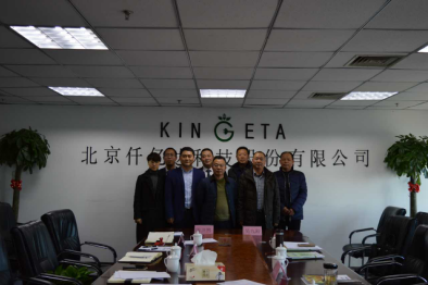 祝賀仟億達(dá)（831999）與湖北通城縣就林業(yè)碳匯項(xiàng)目達(dá)成合作！