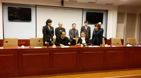 仟億達(dá)（831999）與河北承德市政府簽訂林業(yè)碳匯、光伏、生物質(zhì)多聯(lián)產(chǎn)項(xiàng)目合作框架協(xié)議