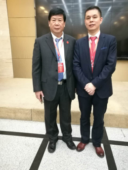 祝賀仟億達(dá)集團（證券代碼831999）董事長鄭兩斌當(dāng)選一屆北京廈門商會監(jiān)事長