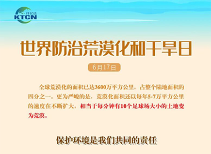 這個日子，要被重視！?。? /></a></dt>
                        <dd>
                            <em>
                                <a href=