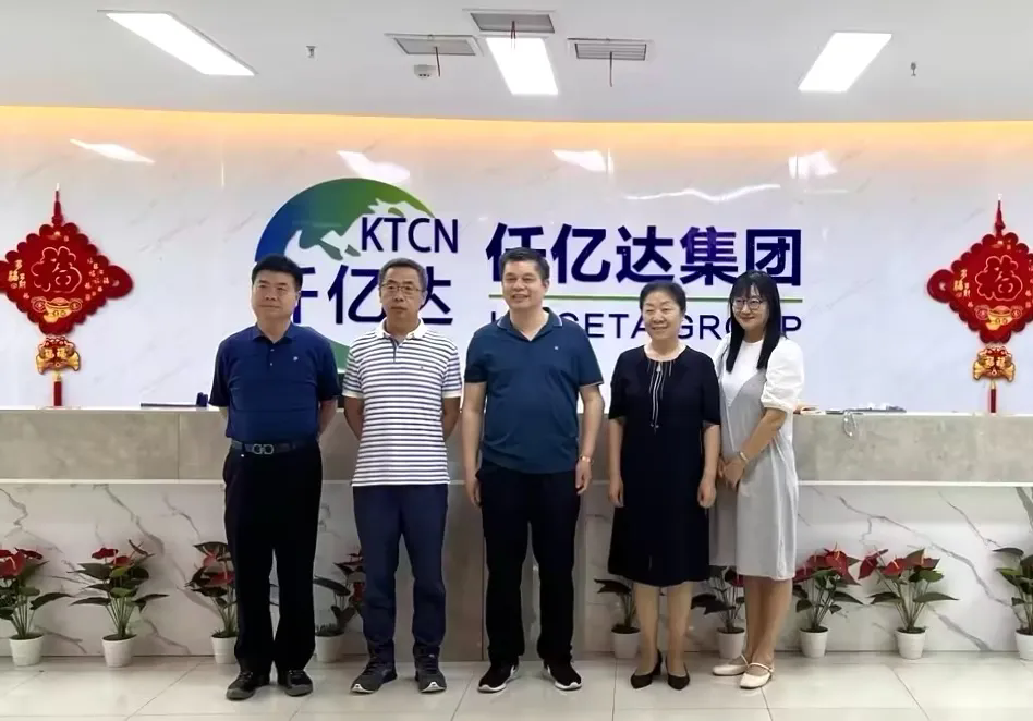 集團動態(tài)丨通州區(qū)工商聯(lián)領(lǐng)導(dǎo)蒞臨集團考察交流，共謀發(fā)展大計